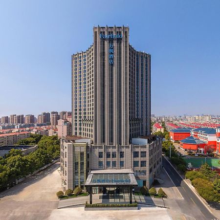 Fairfield By Marriott Shanghai Pudong South Exteriér fotografie